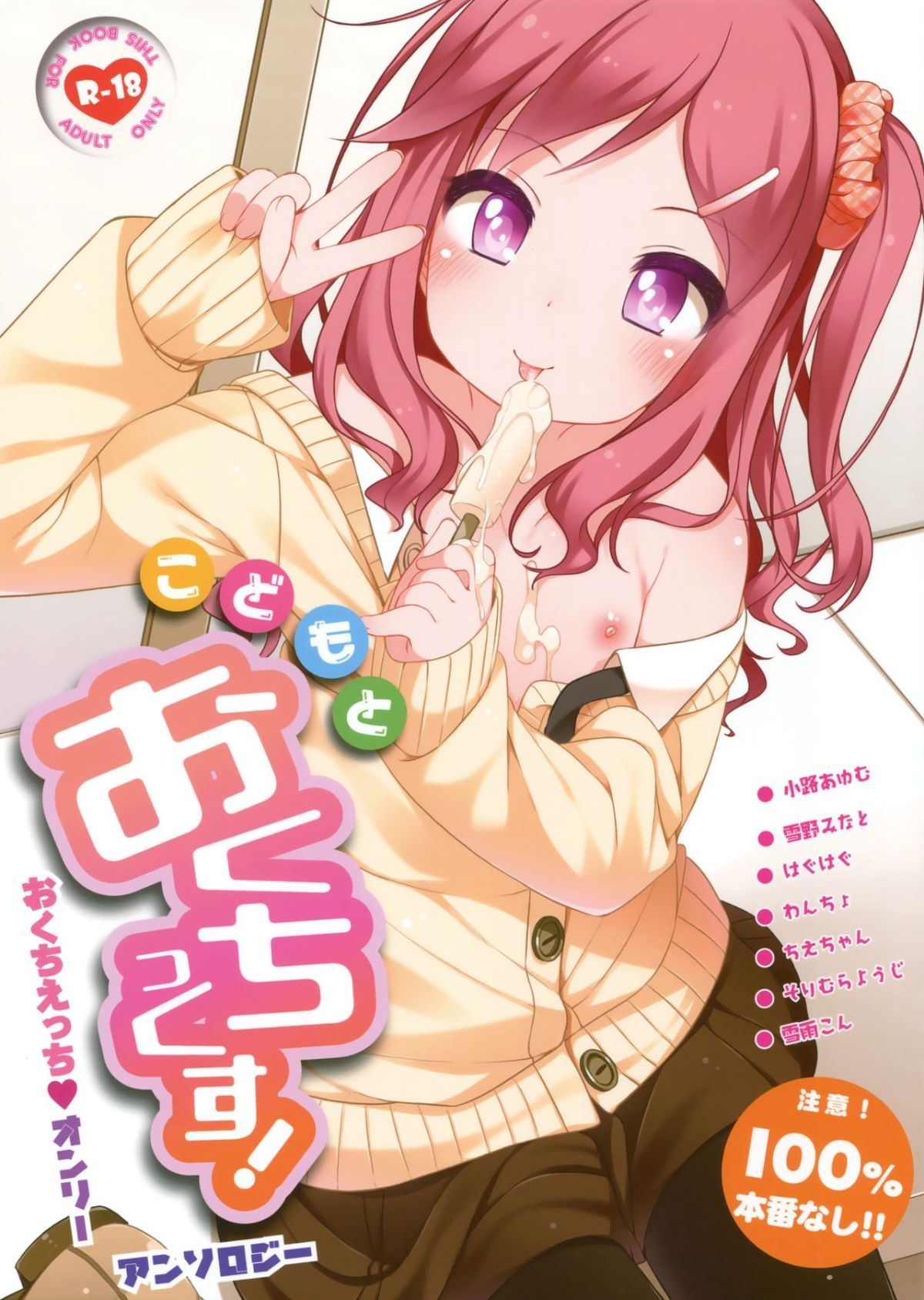 01