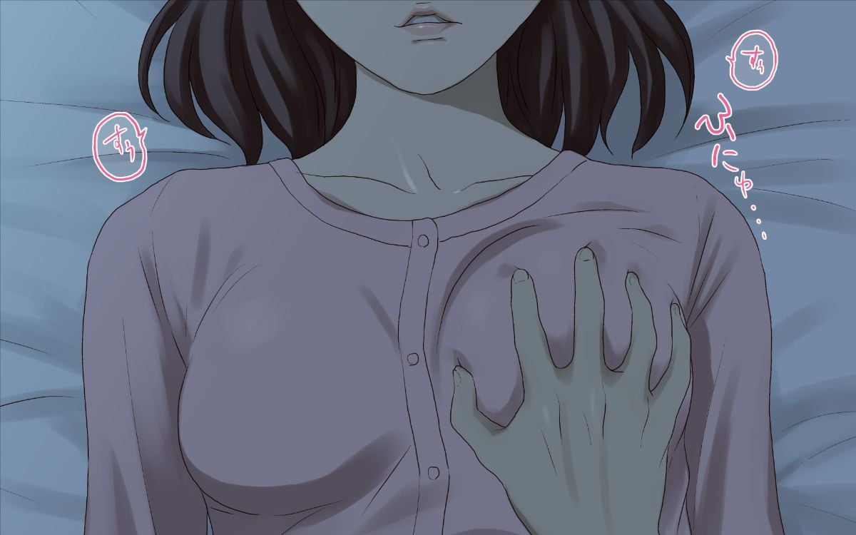 090
