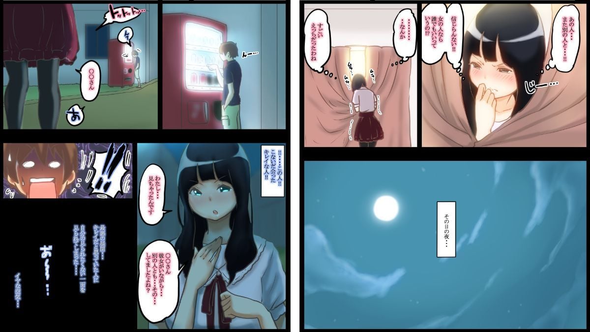 35