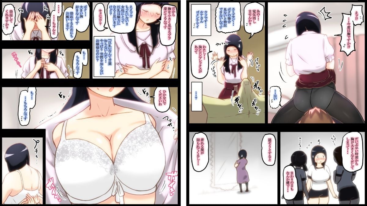 39