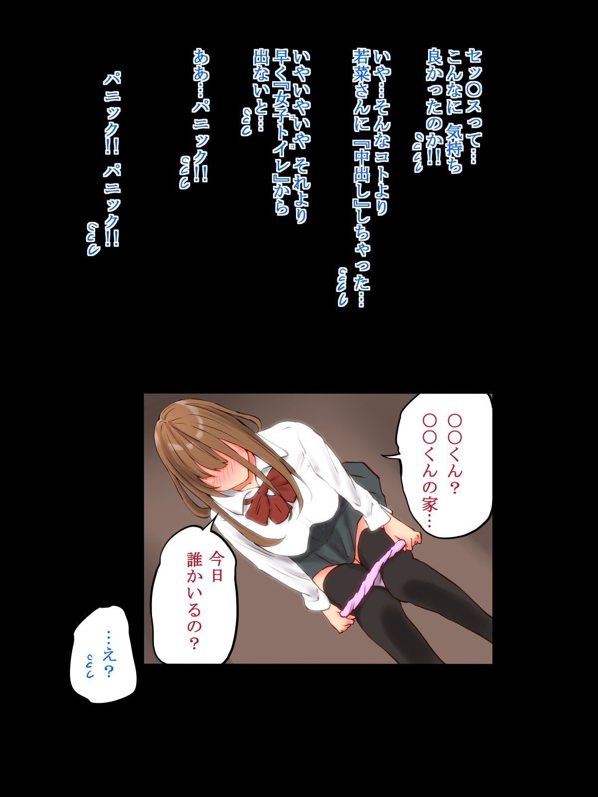 033