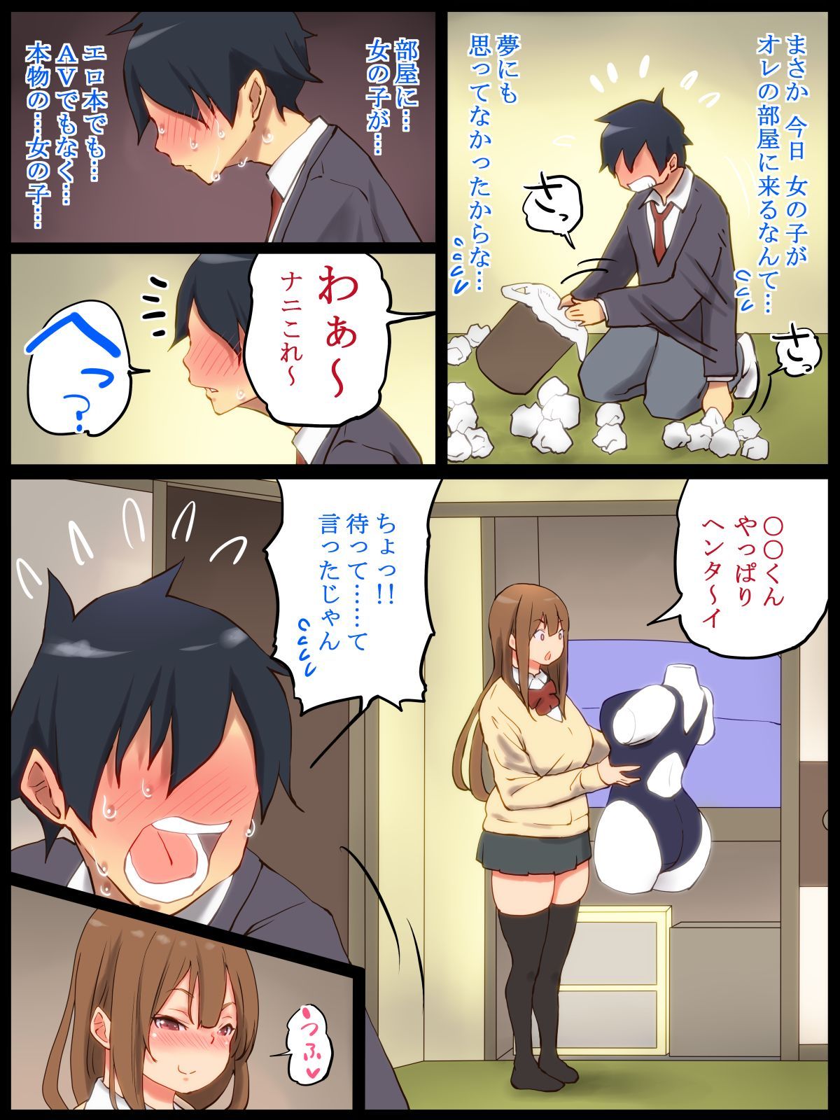 035