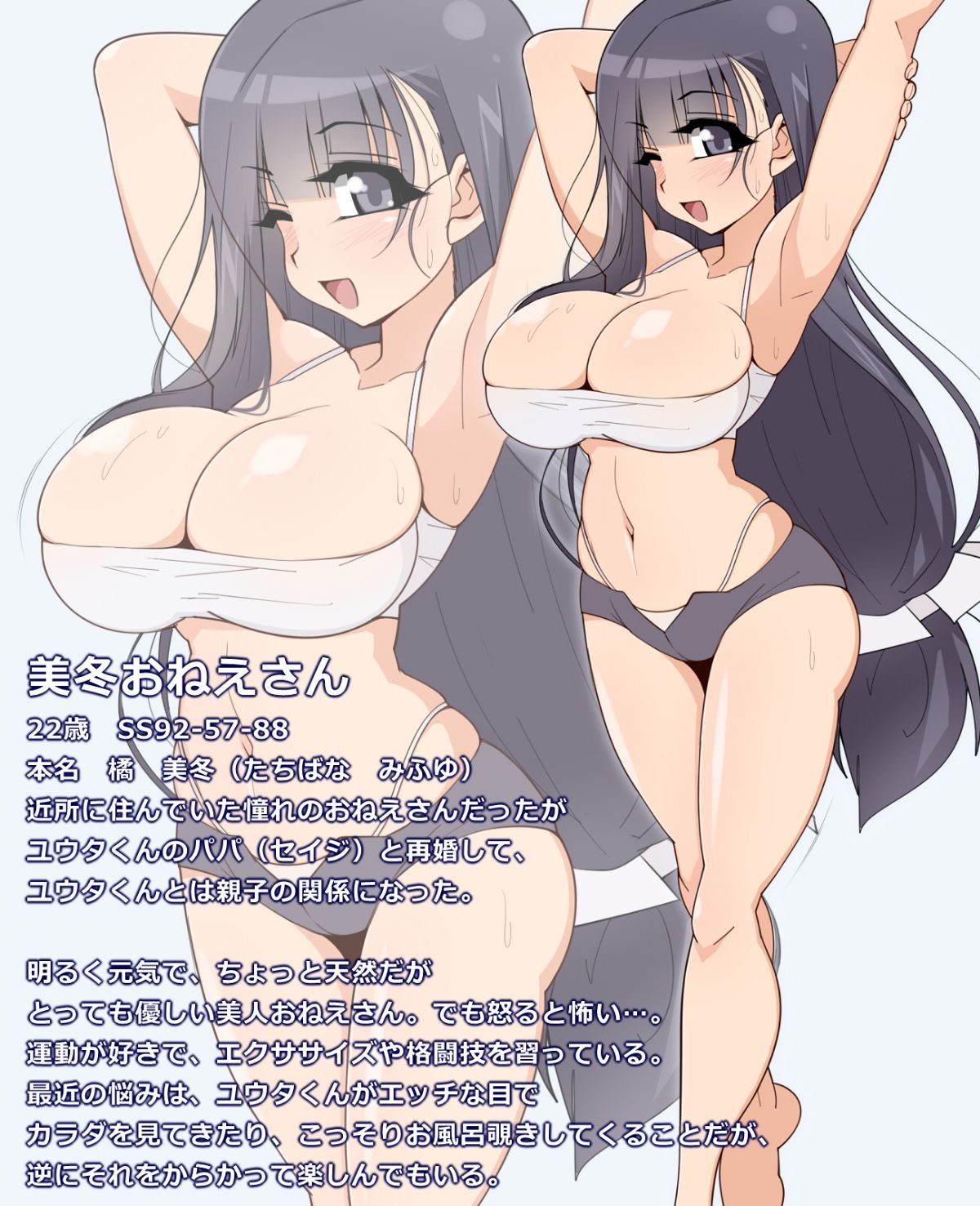 002