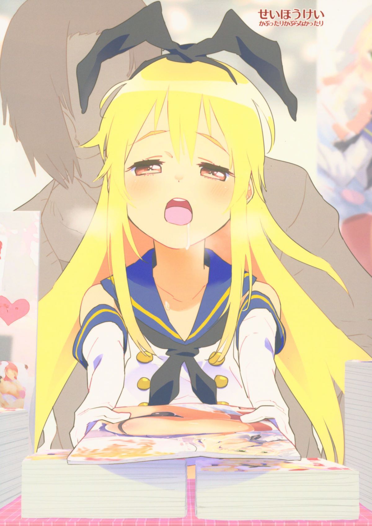 26