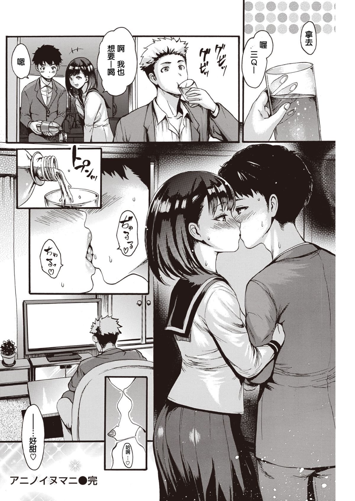 219