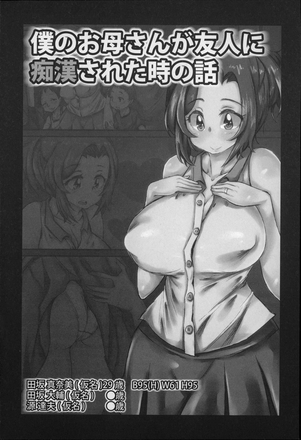 007
