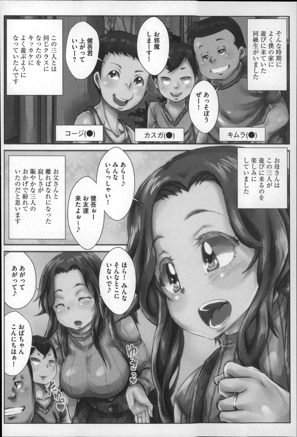 054