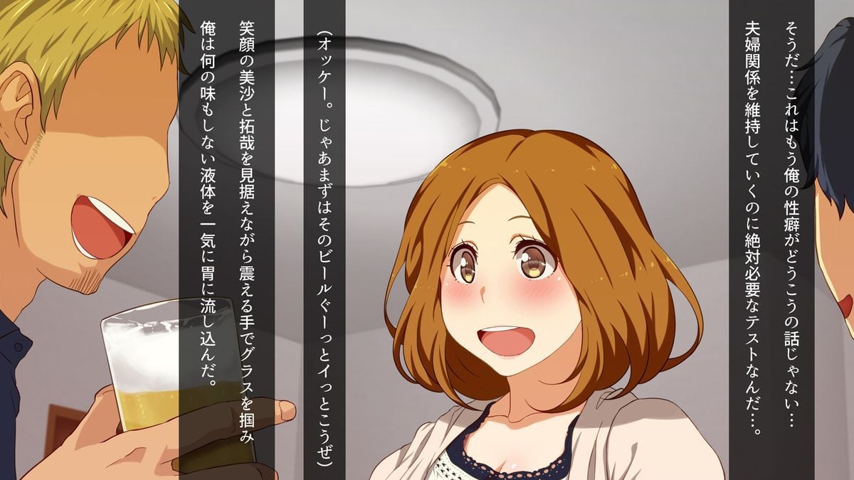 t090