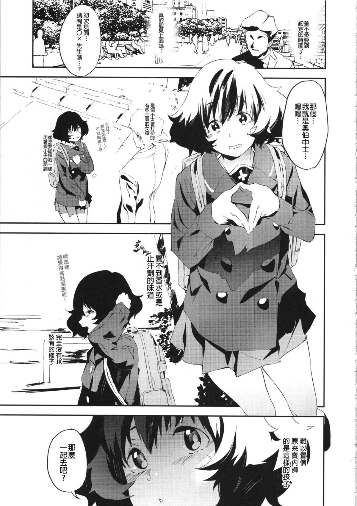 05