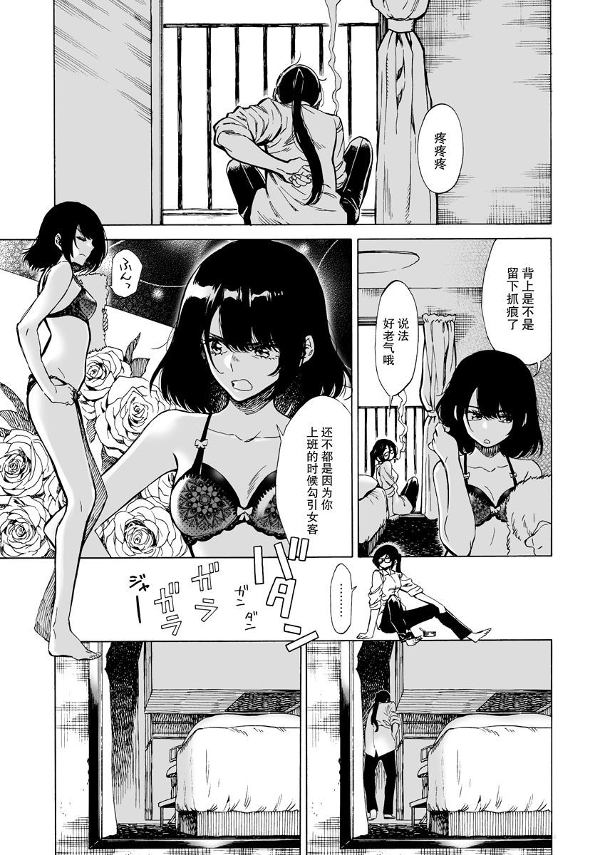 09
