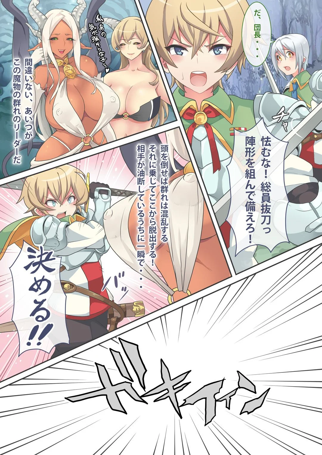 015