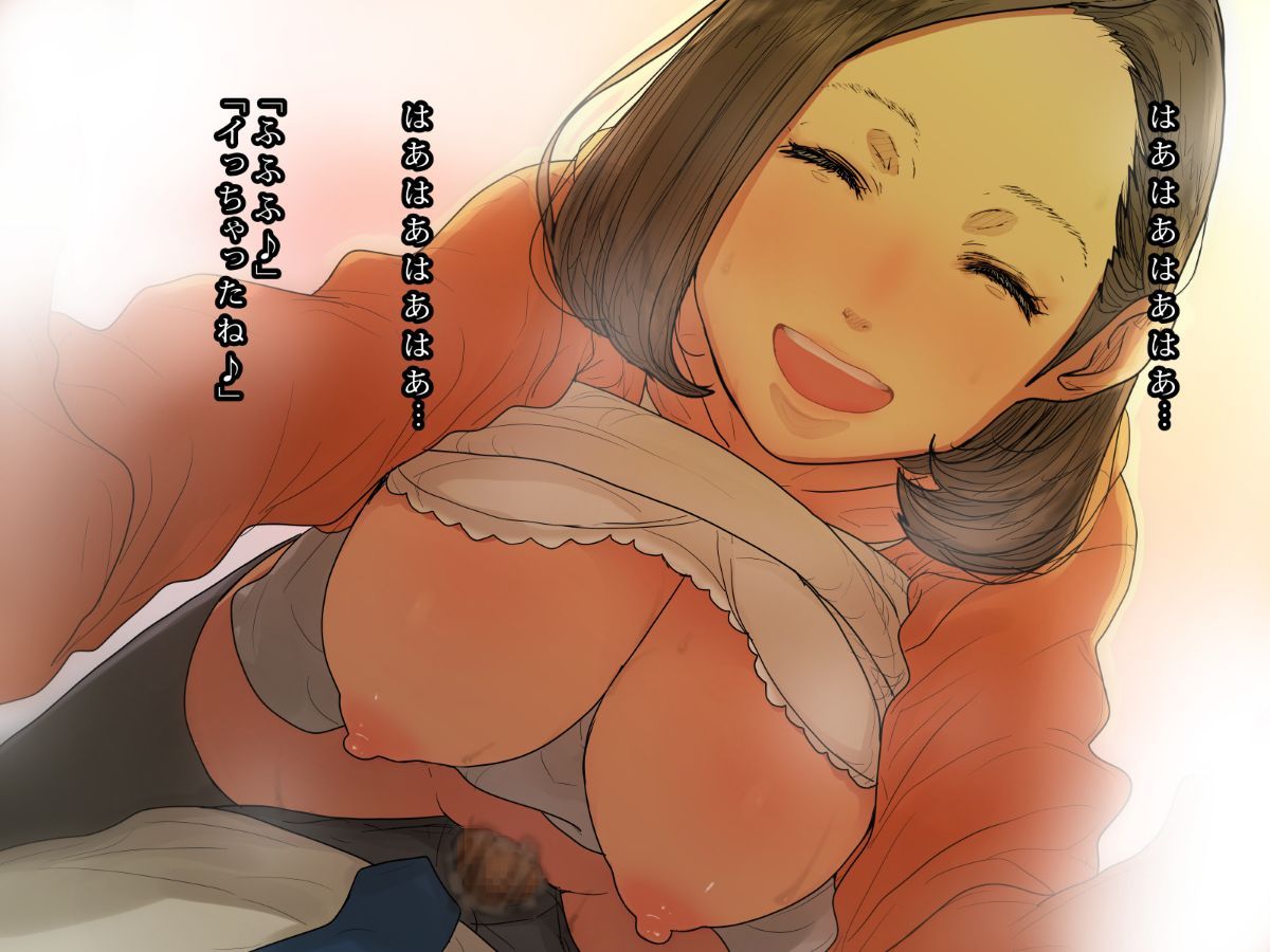 hitoduma034