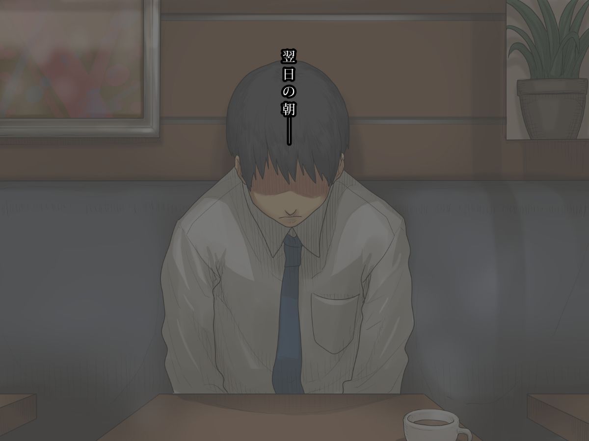 hitoduma036