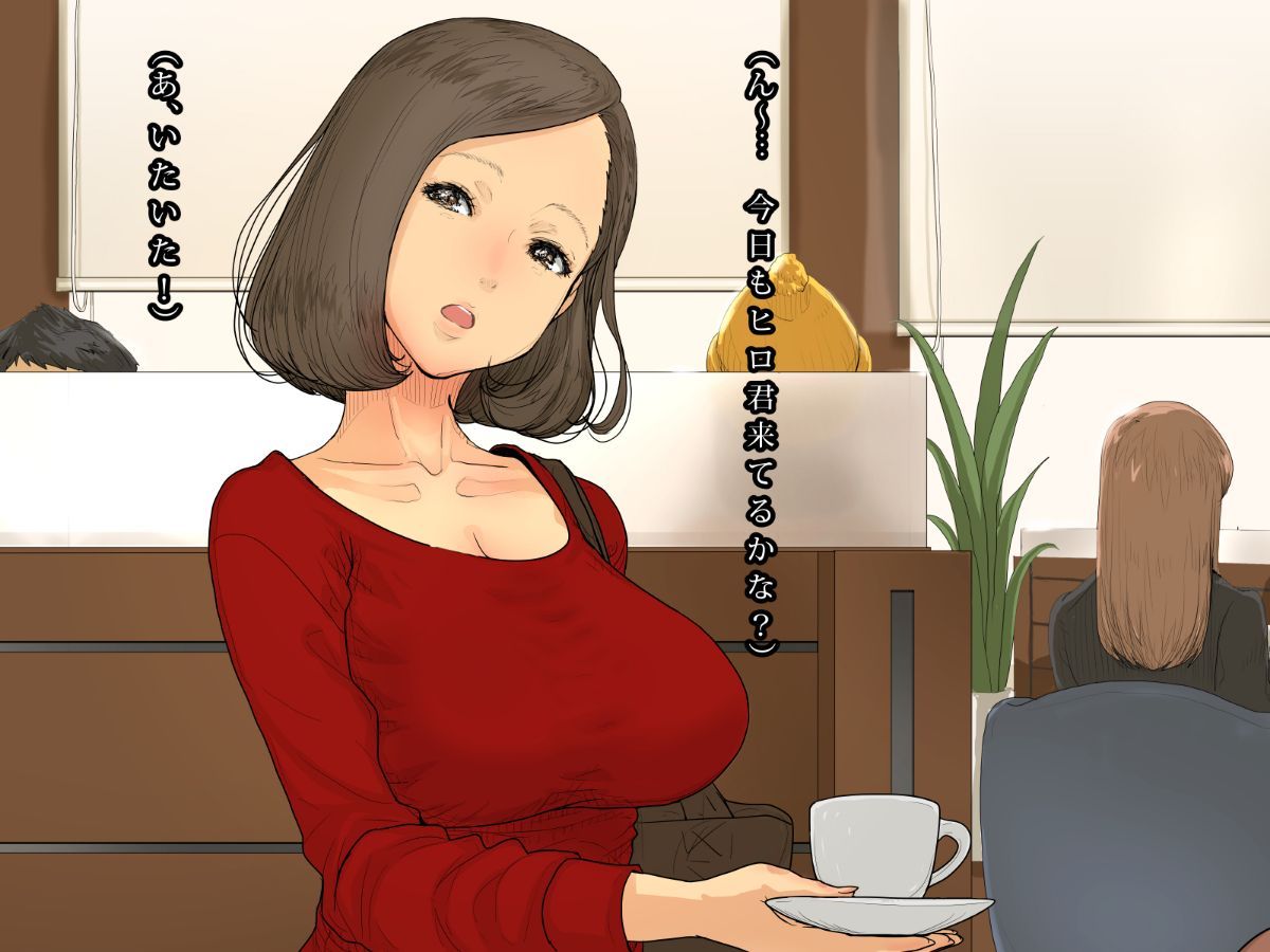 hitoduma038