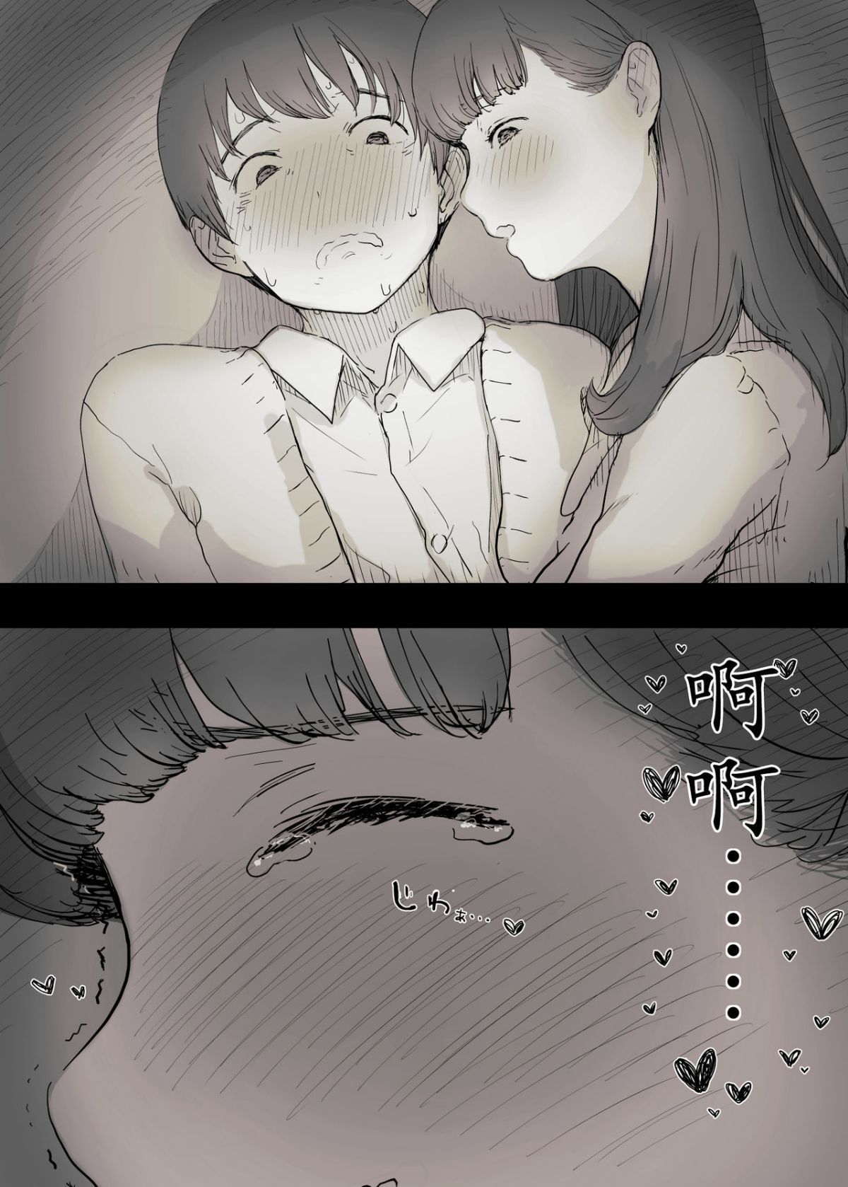 30