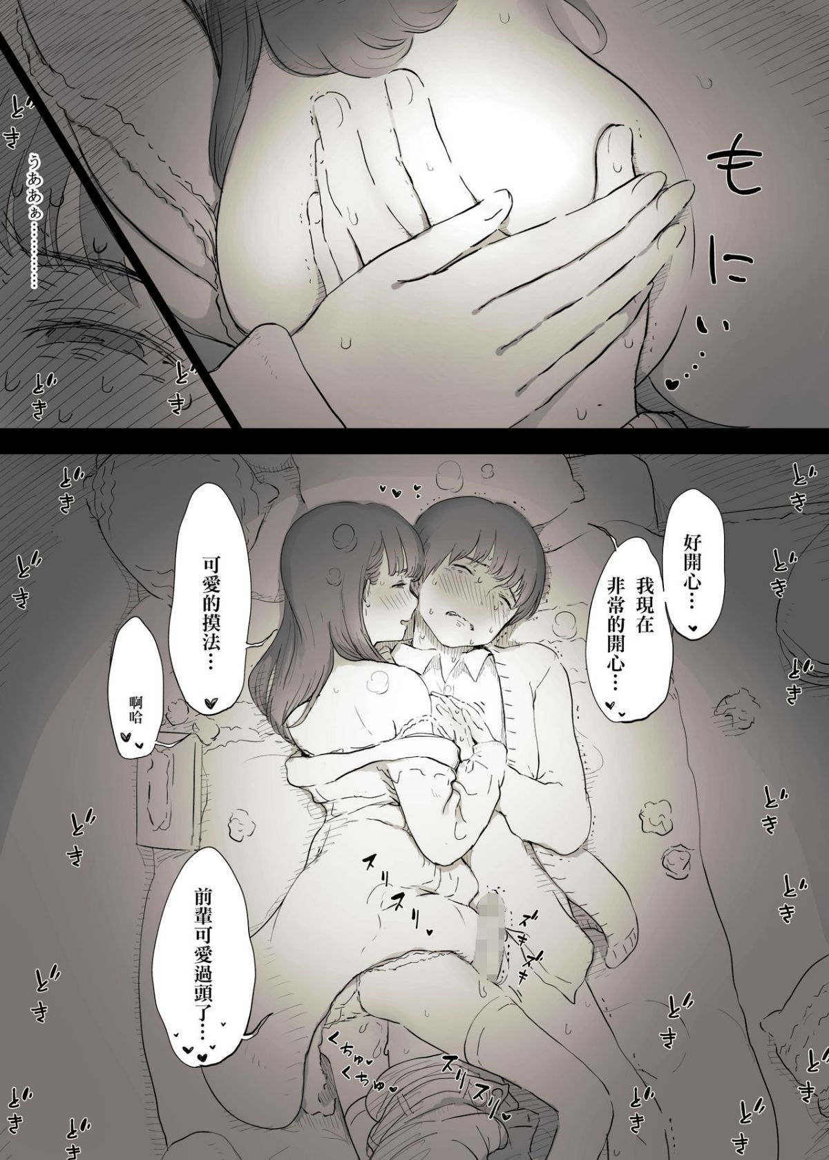 46