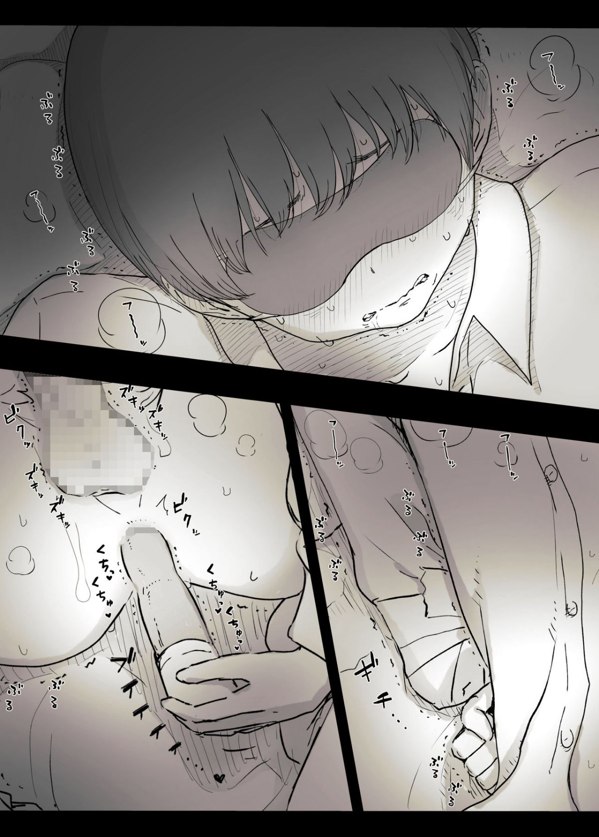 49