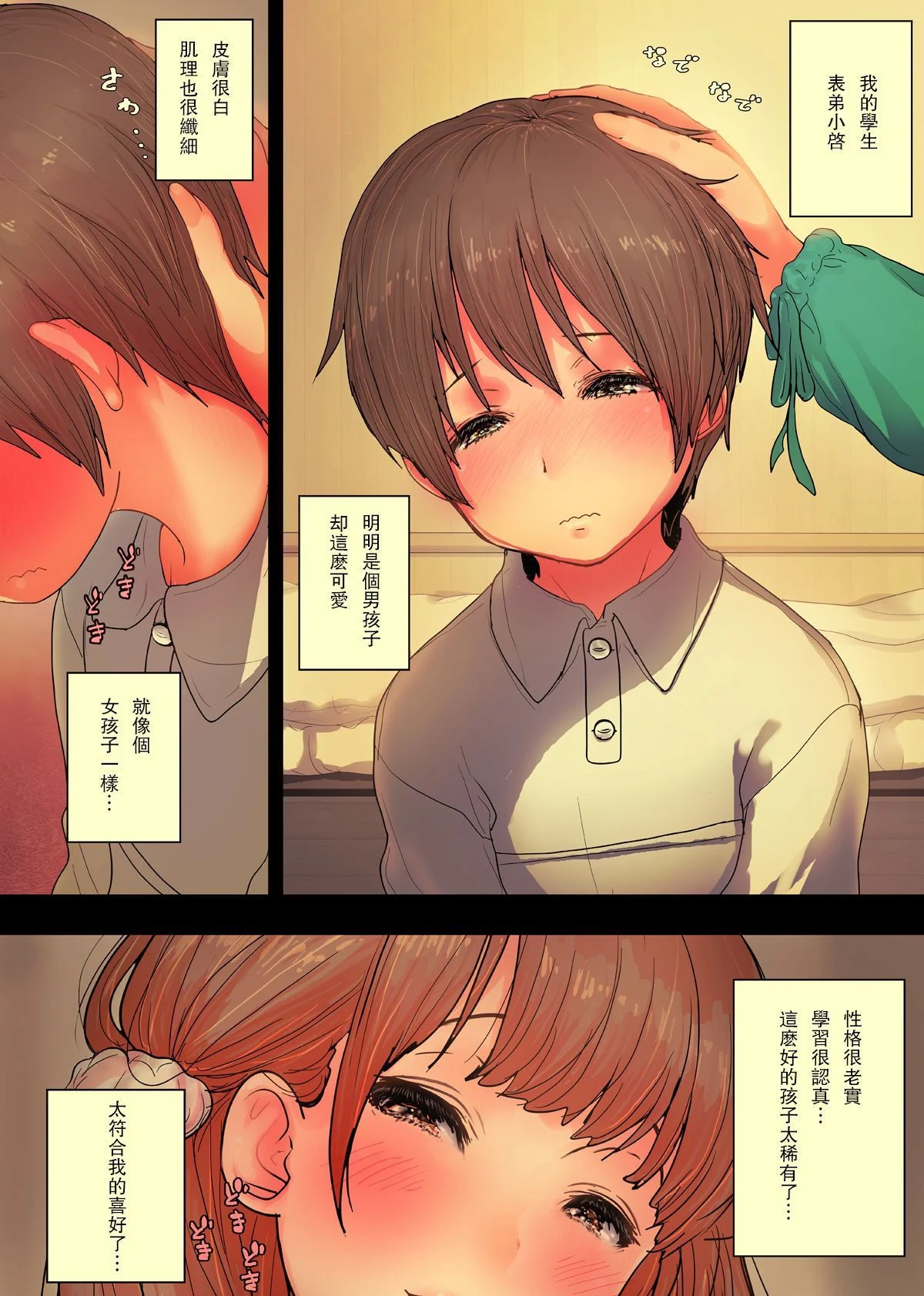 04