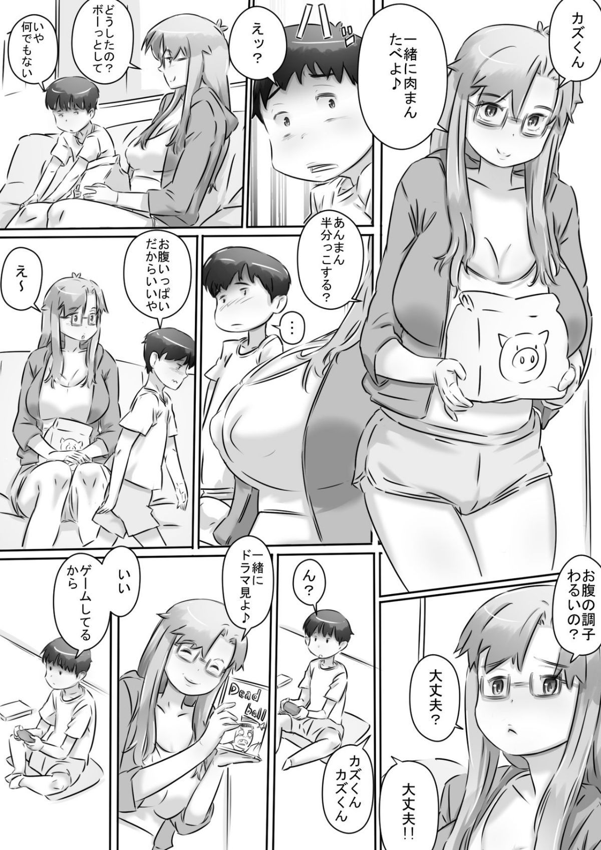 08