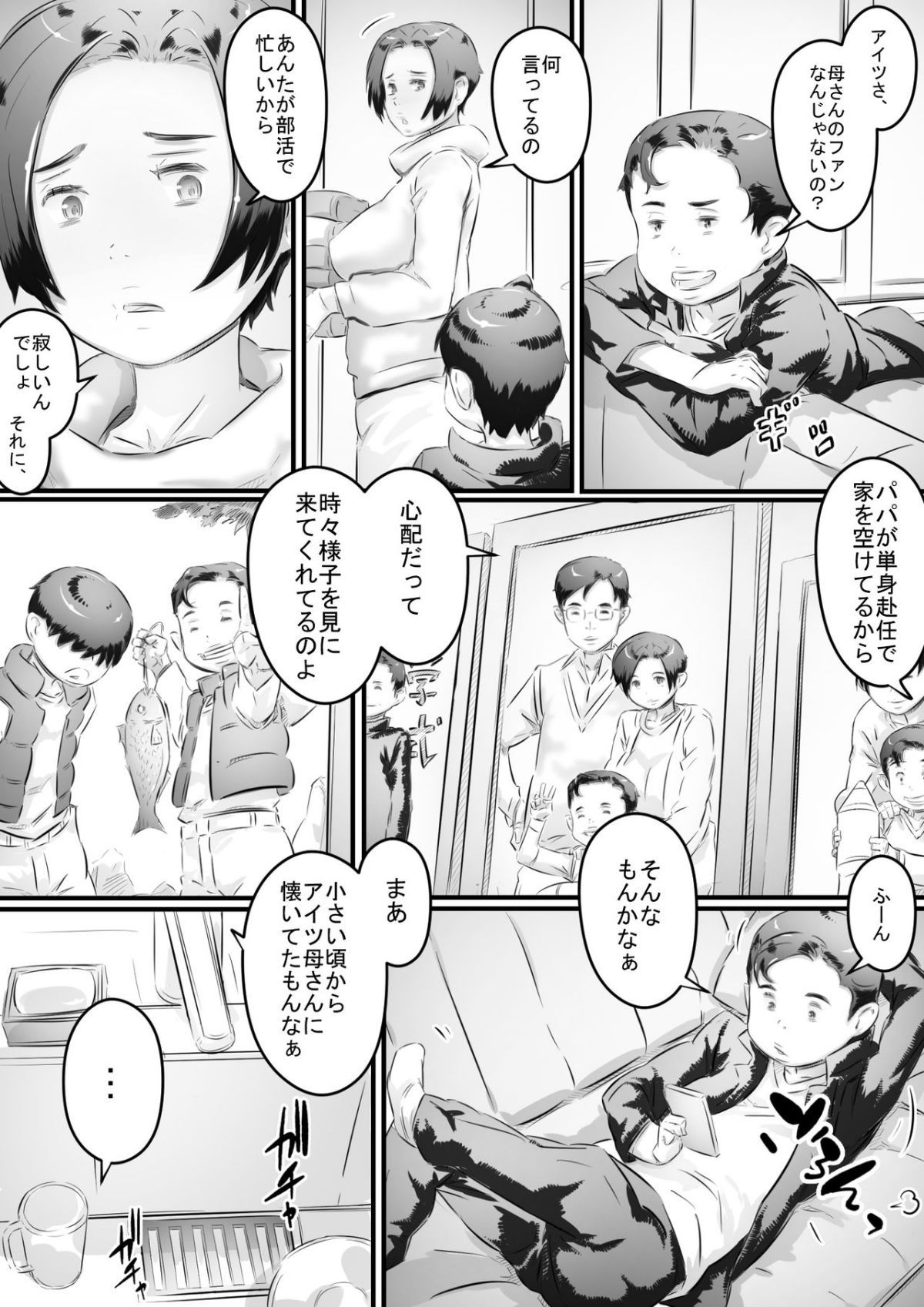 04
