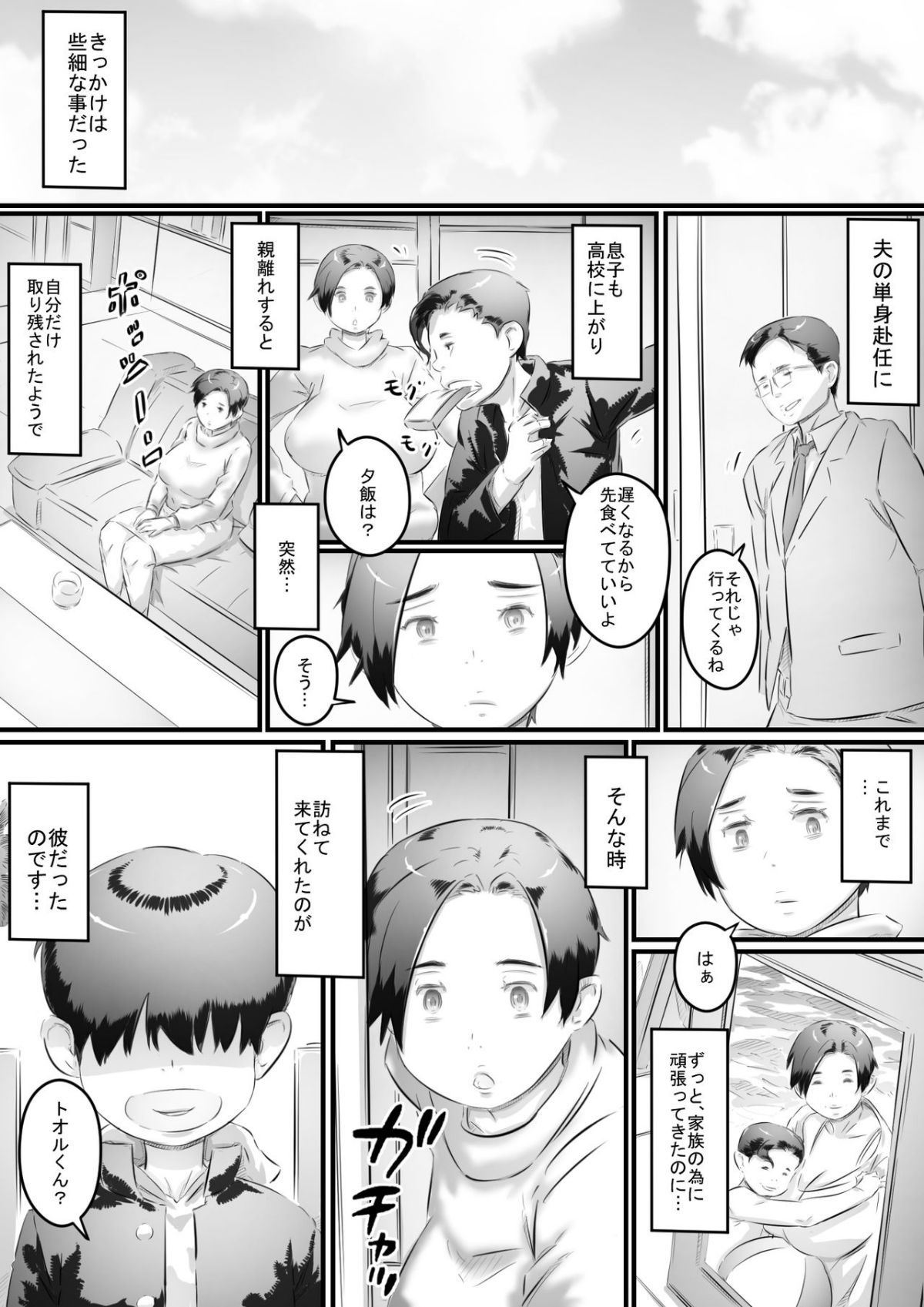 06