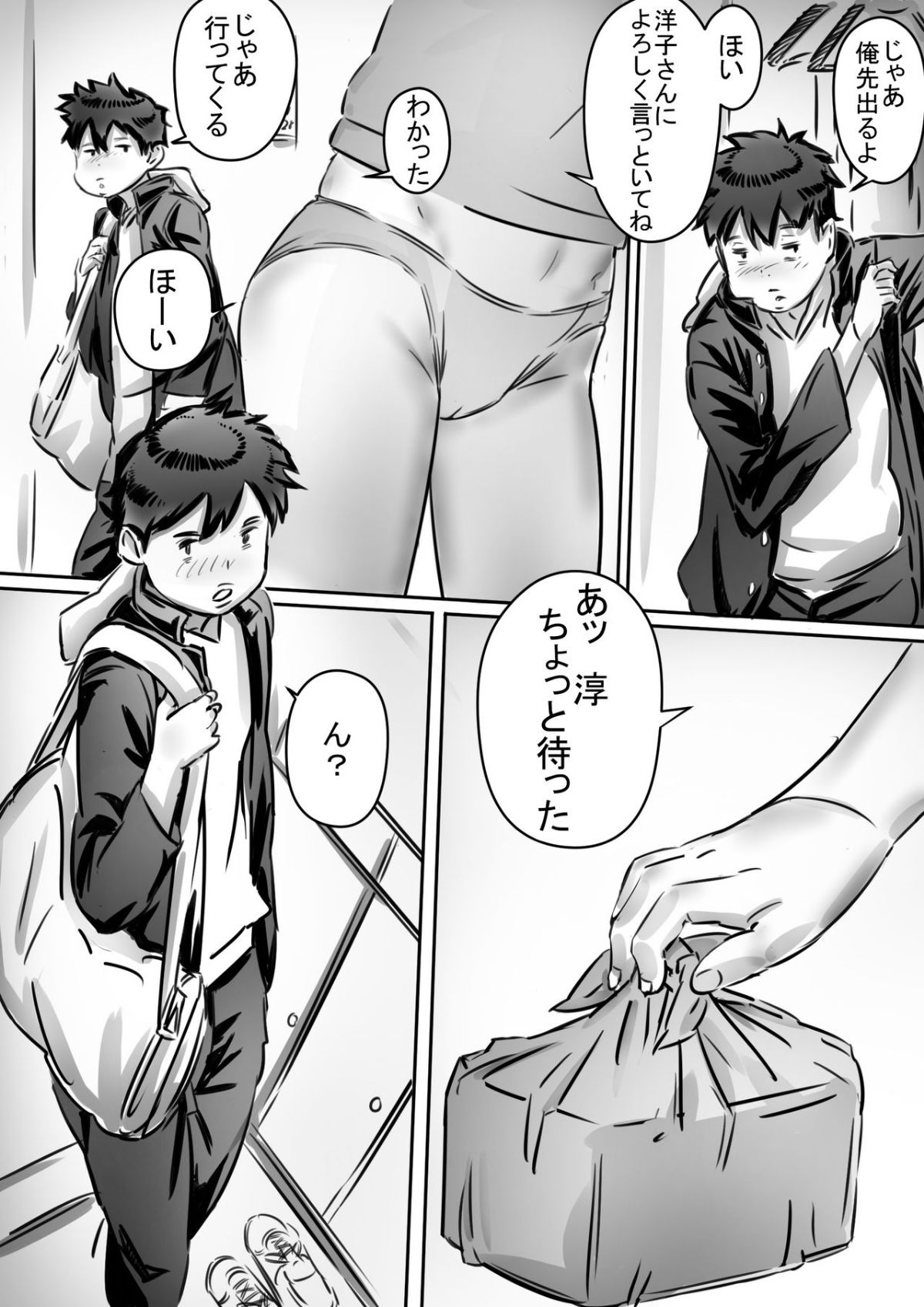 004