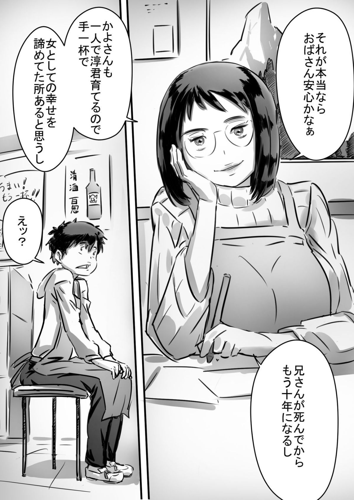 015