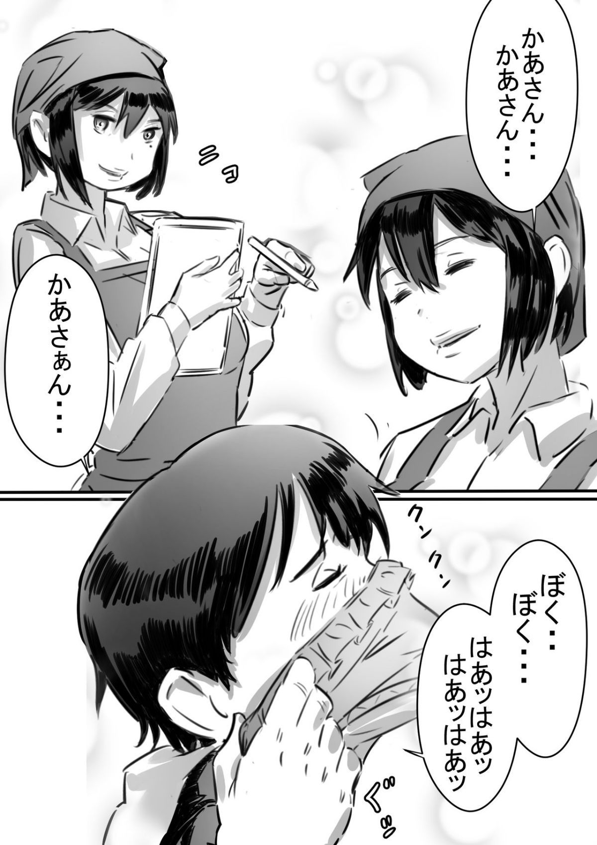 021