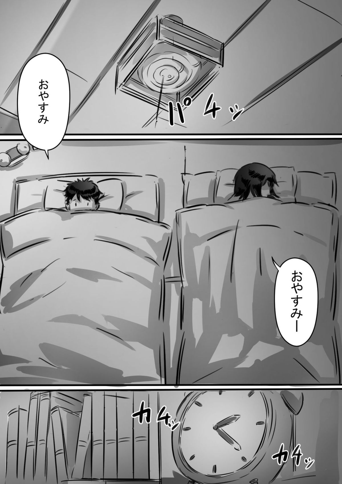 030
