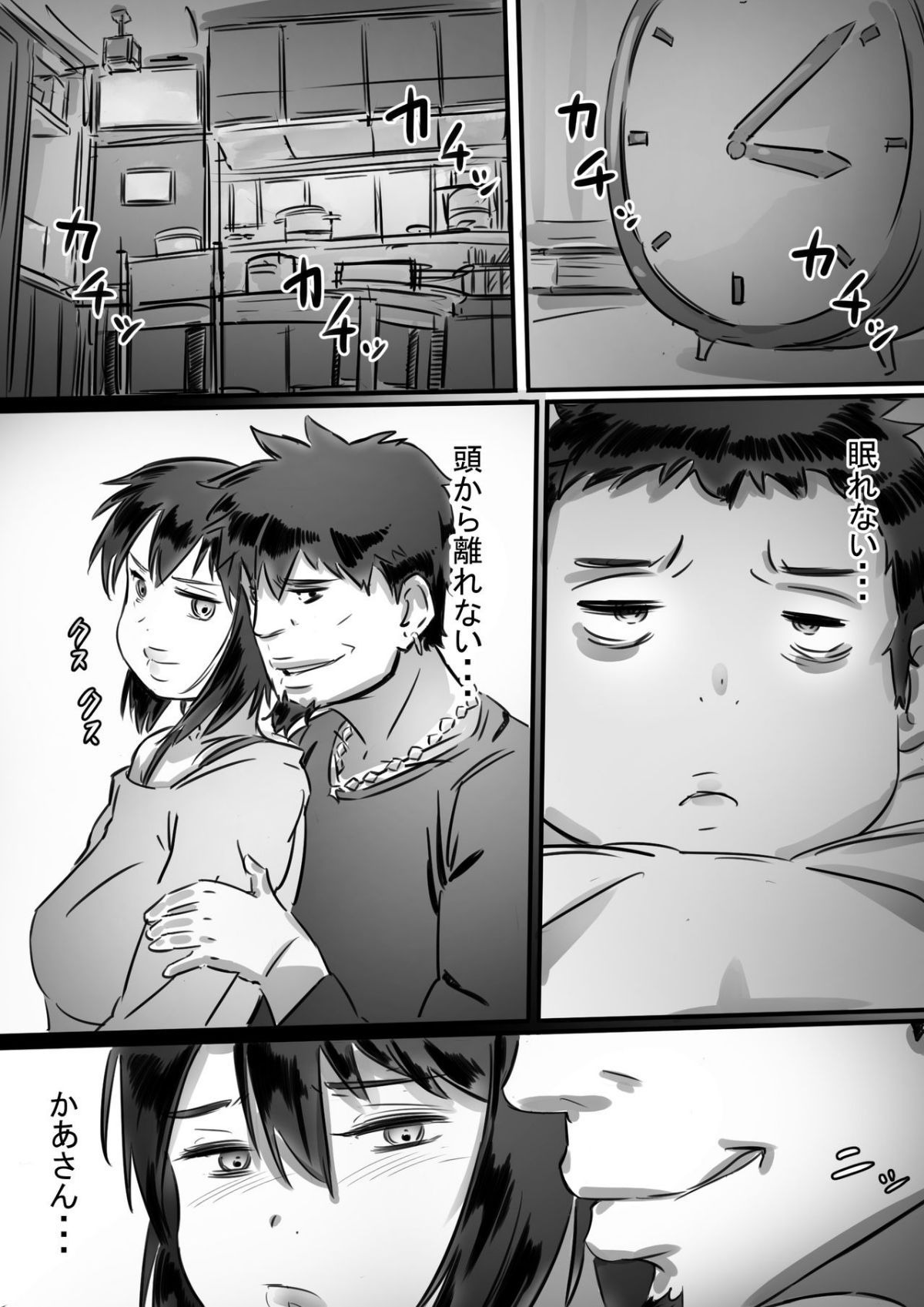 031