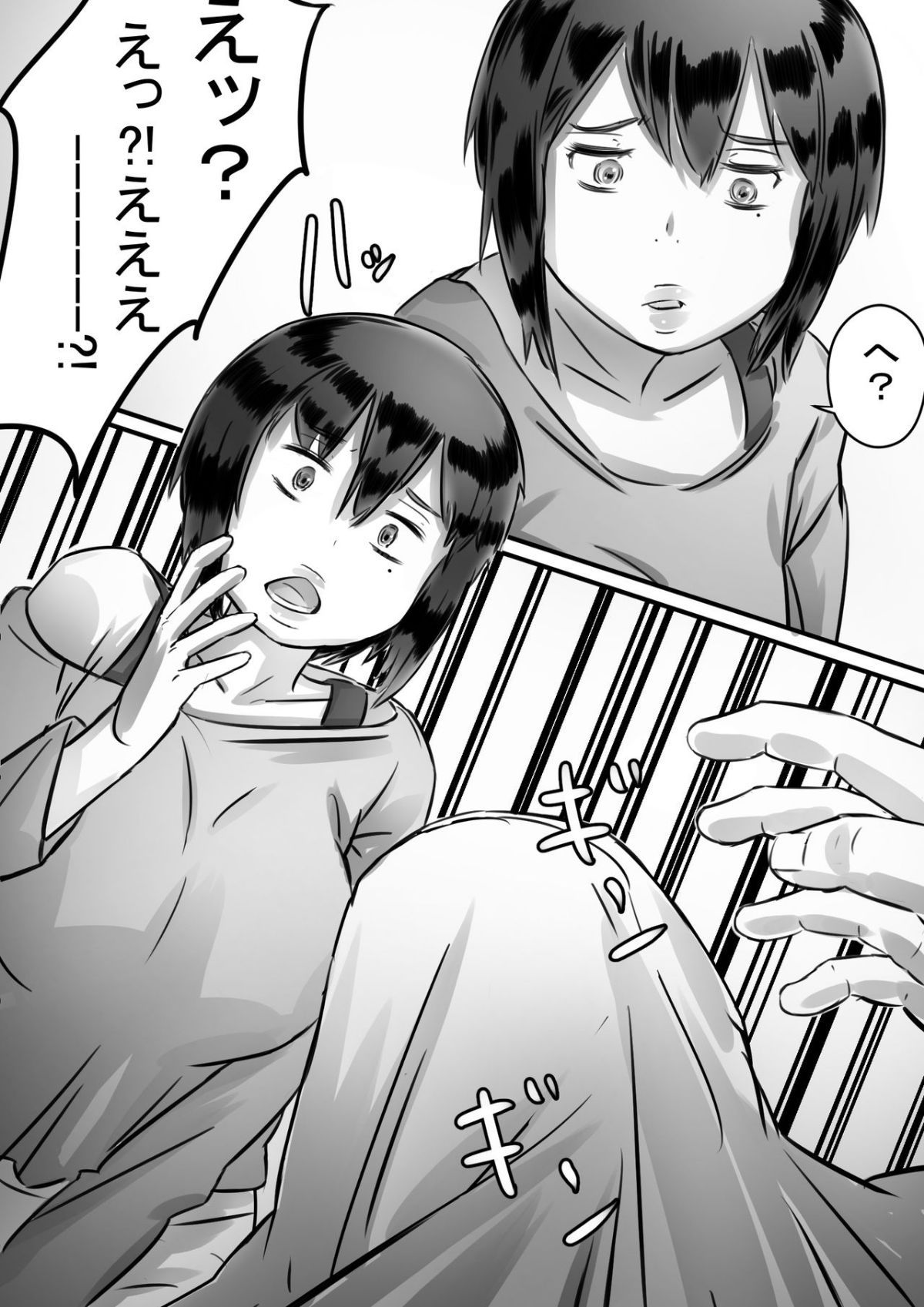 042