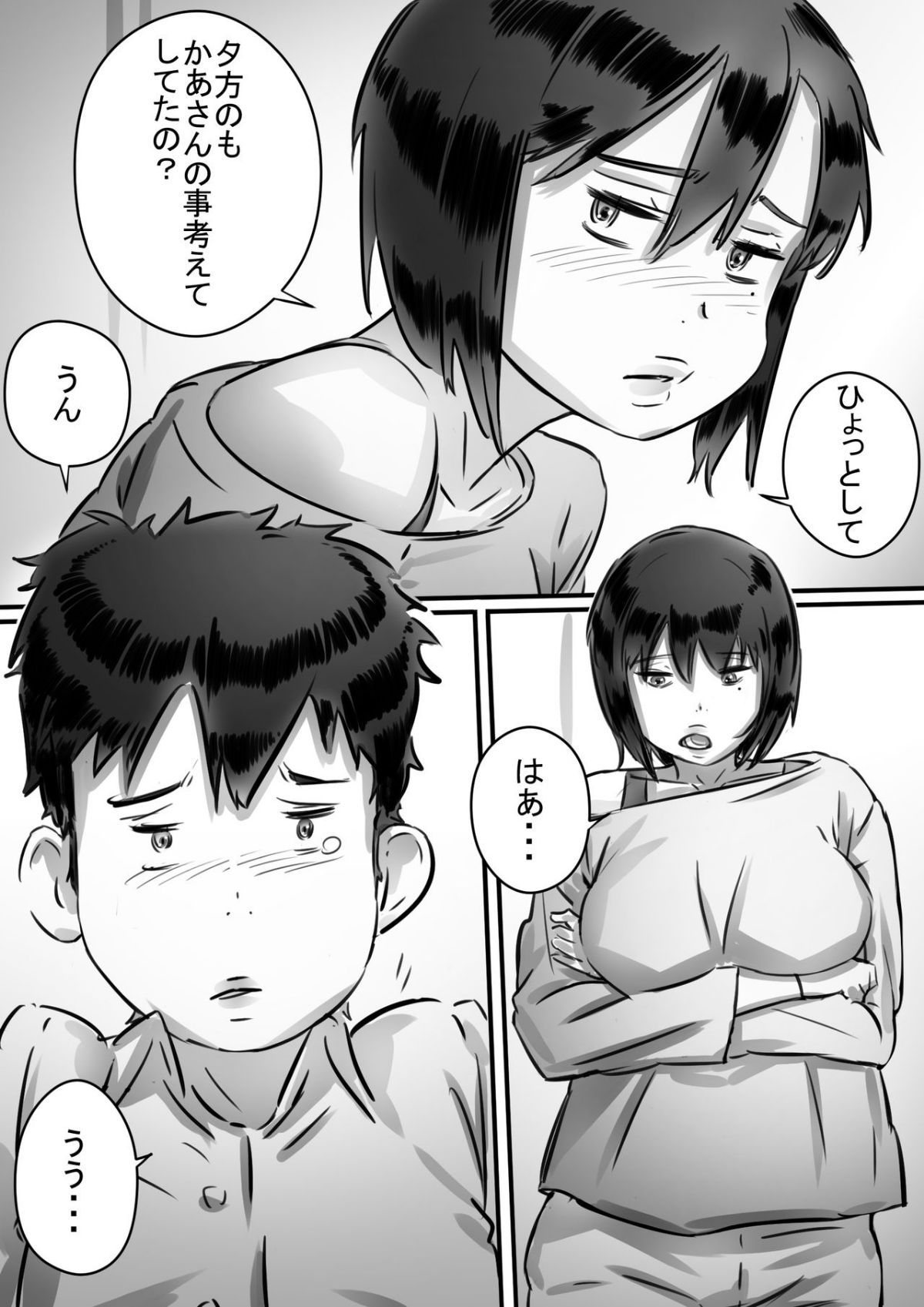 043