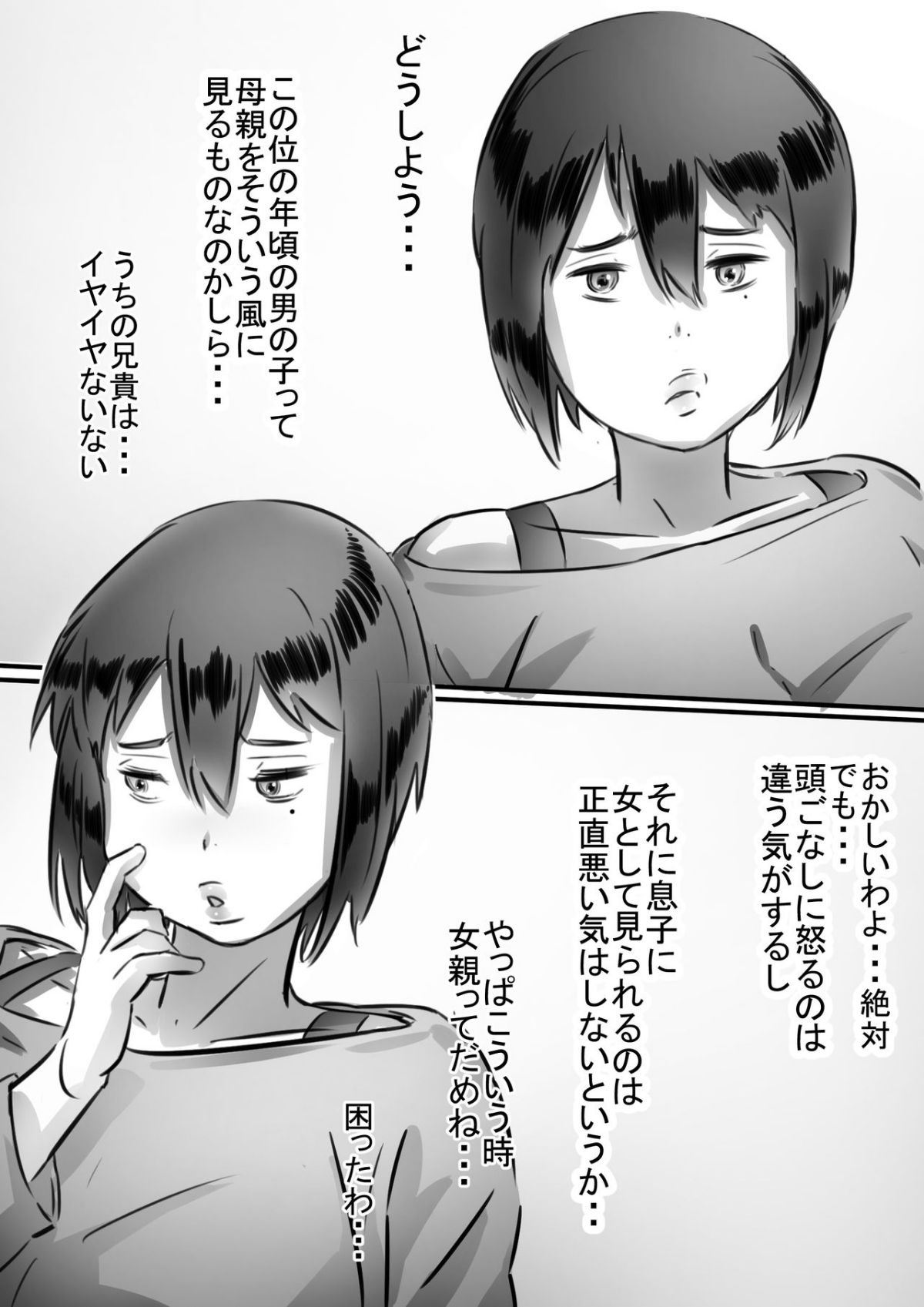 044