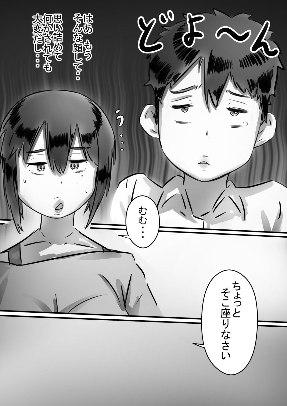 045