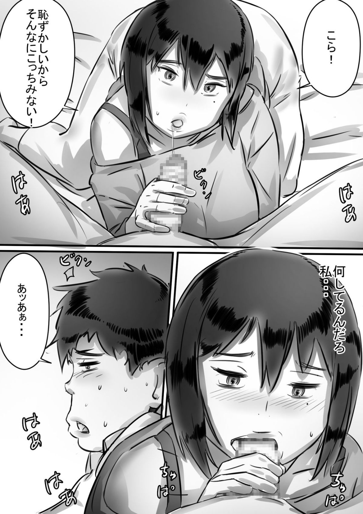 050