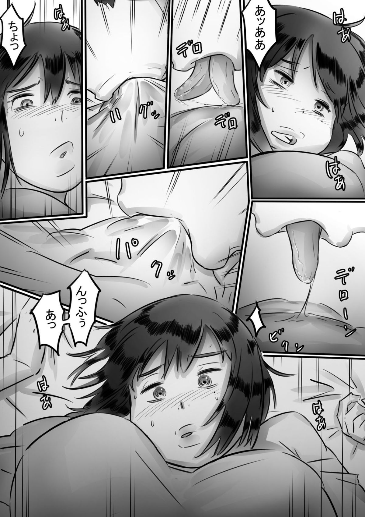 059