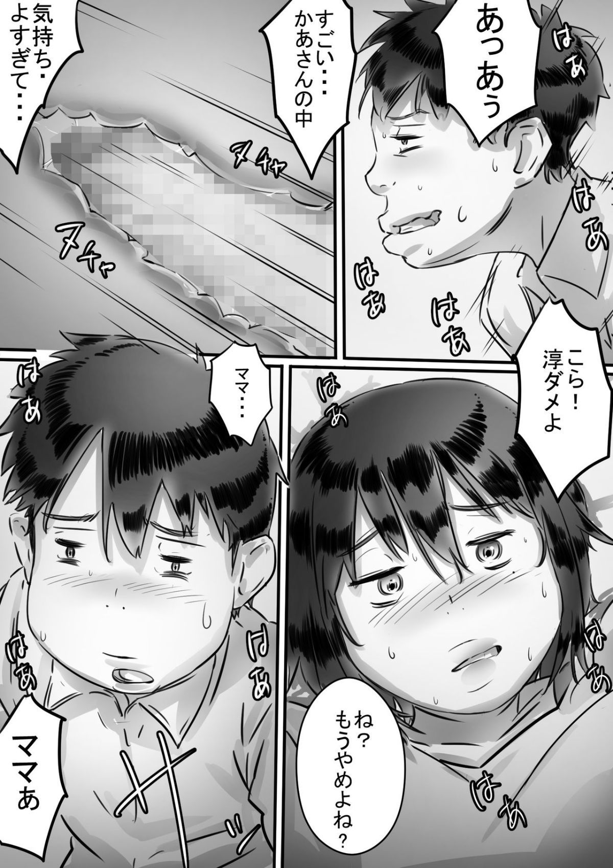 064