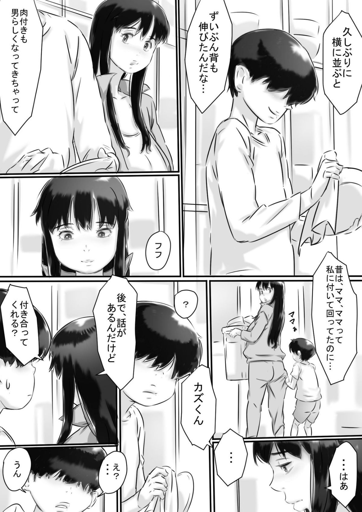 06