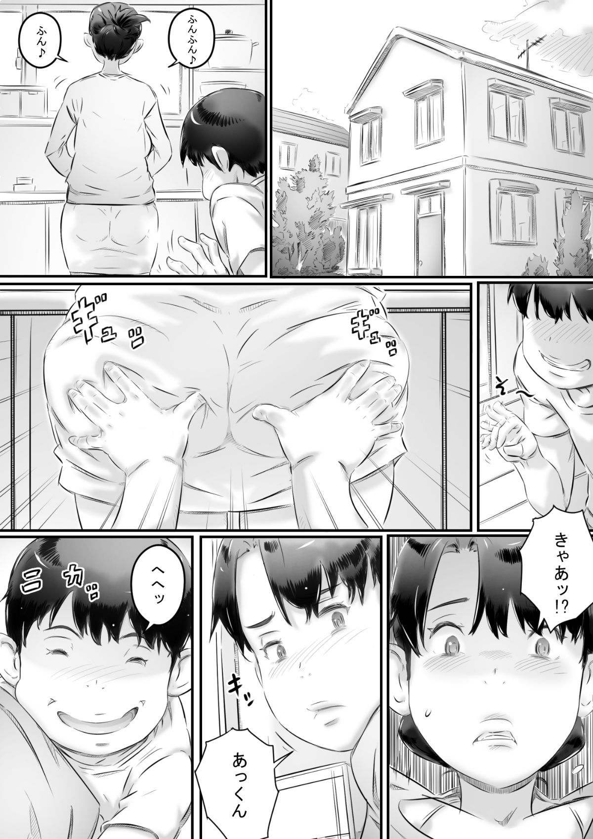 01