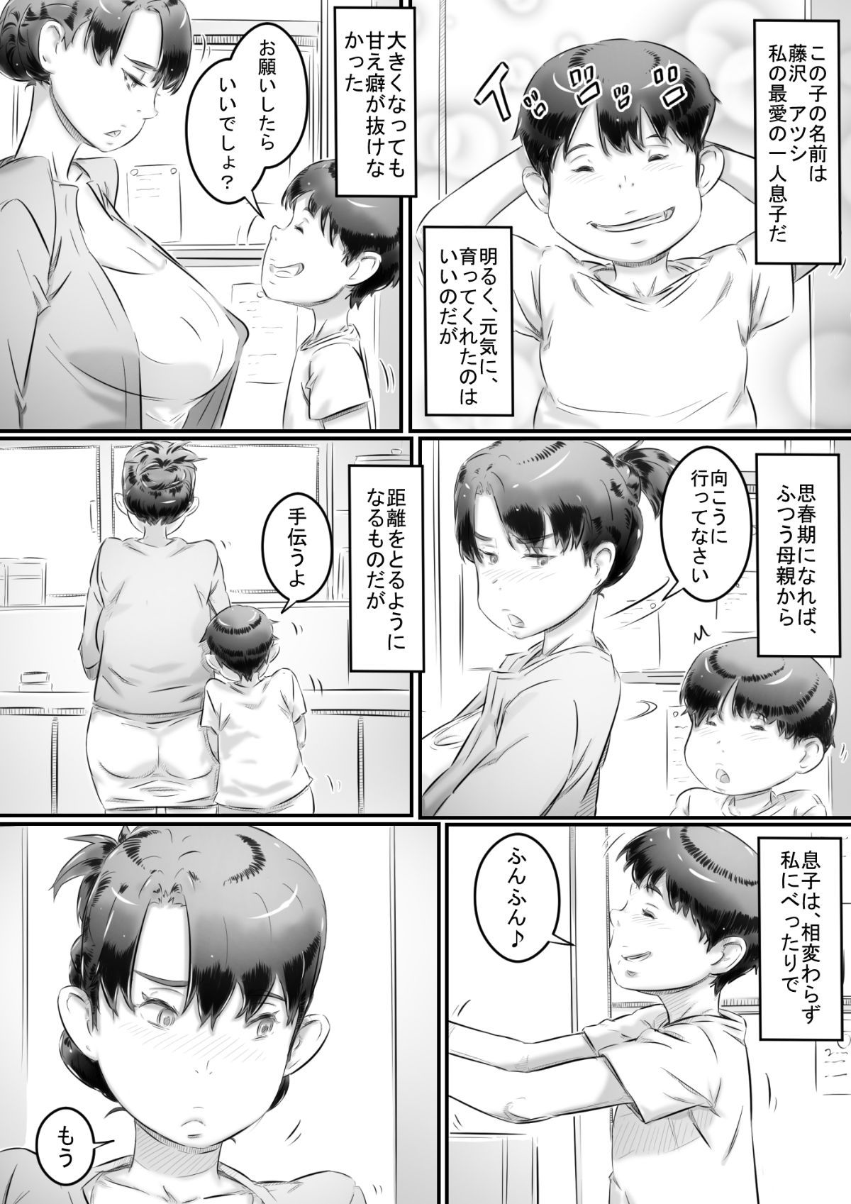 04