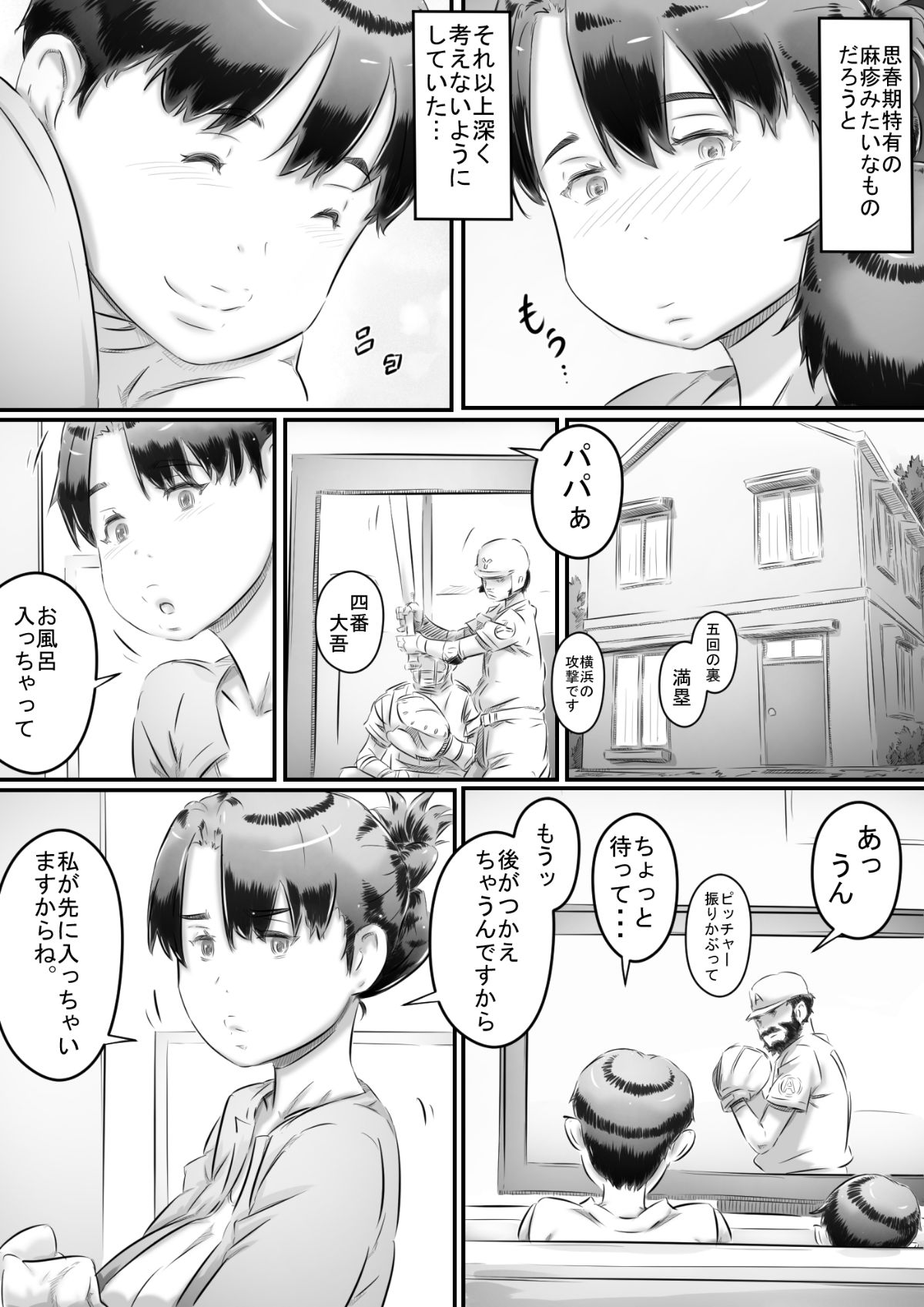 06