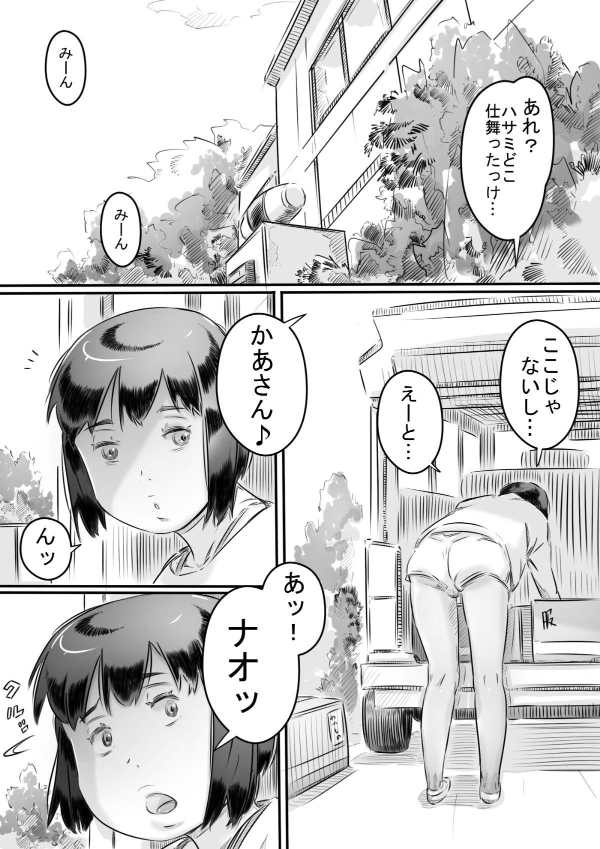 007