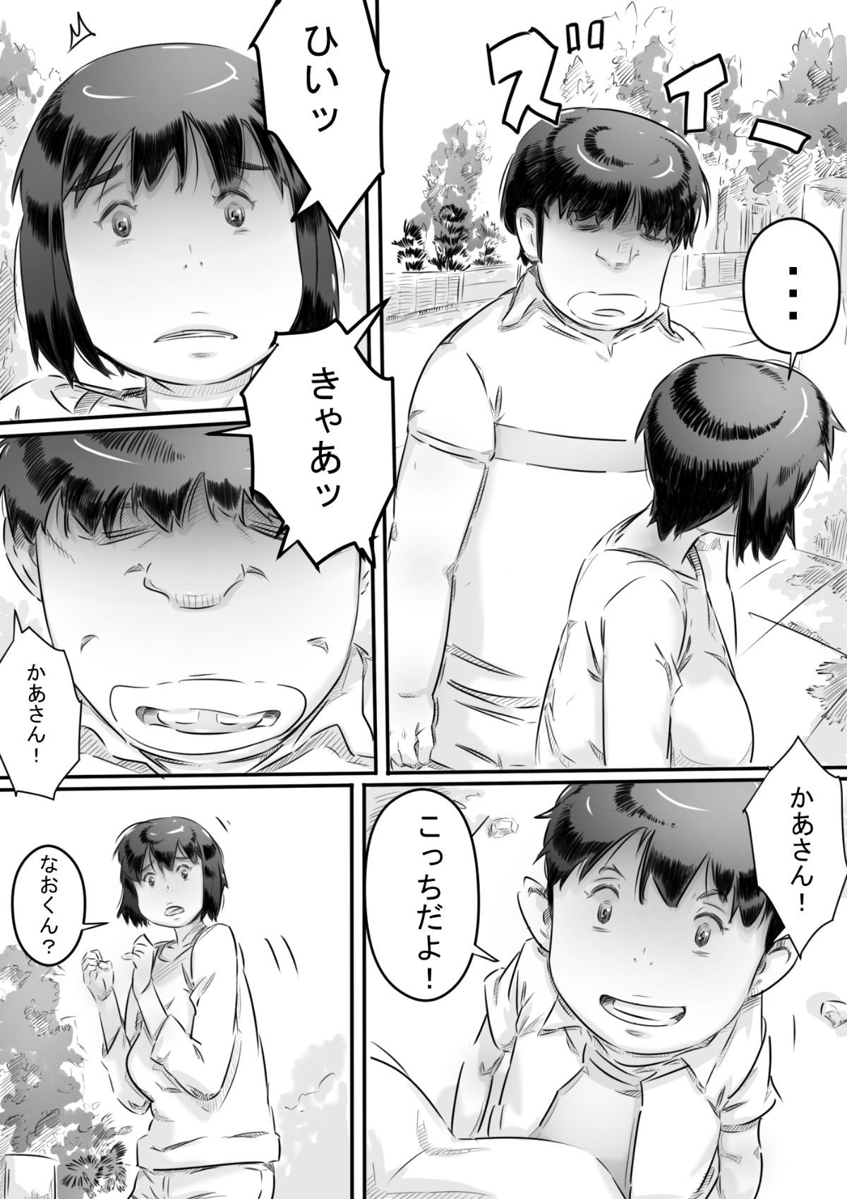 008