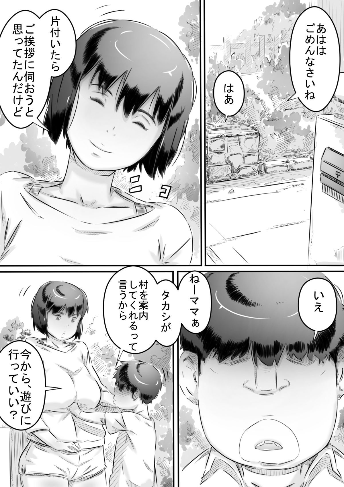 010