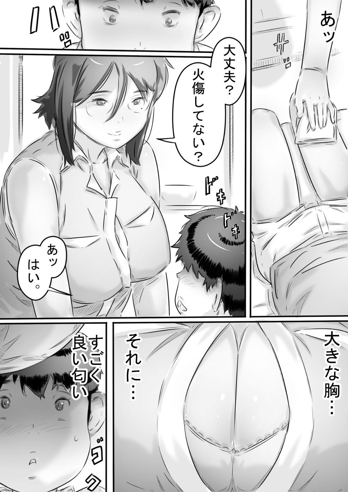 018