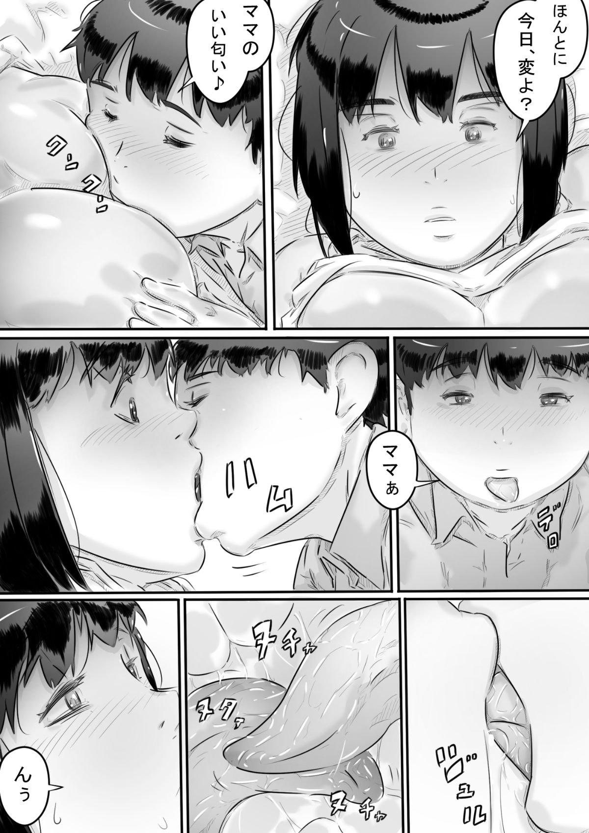 053
