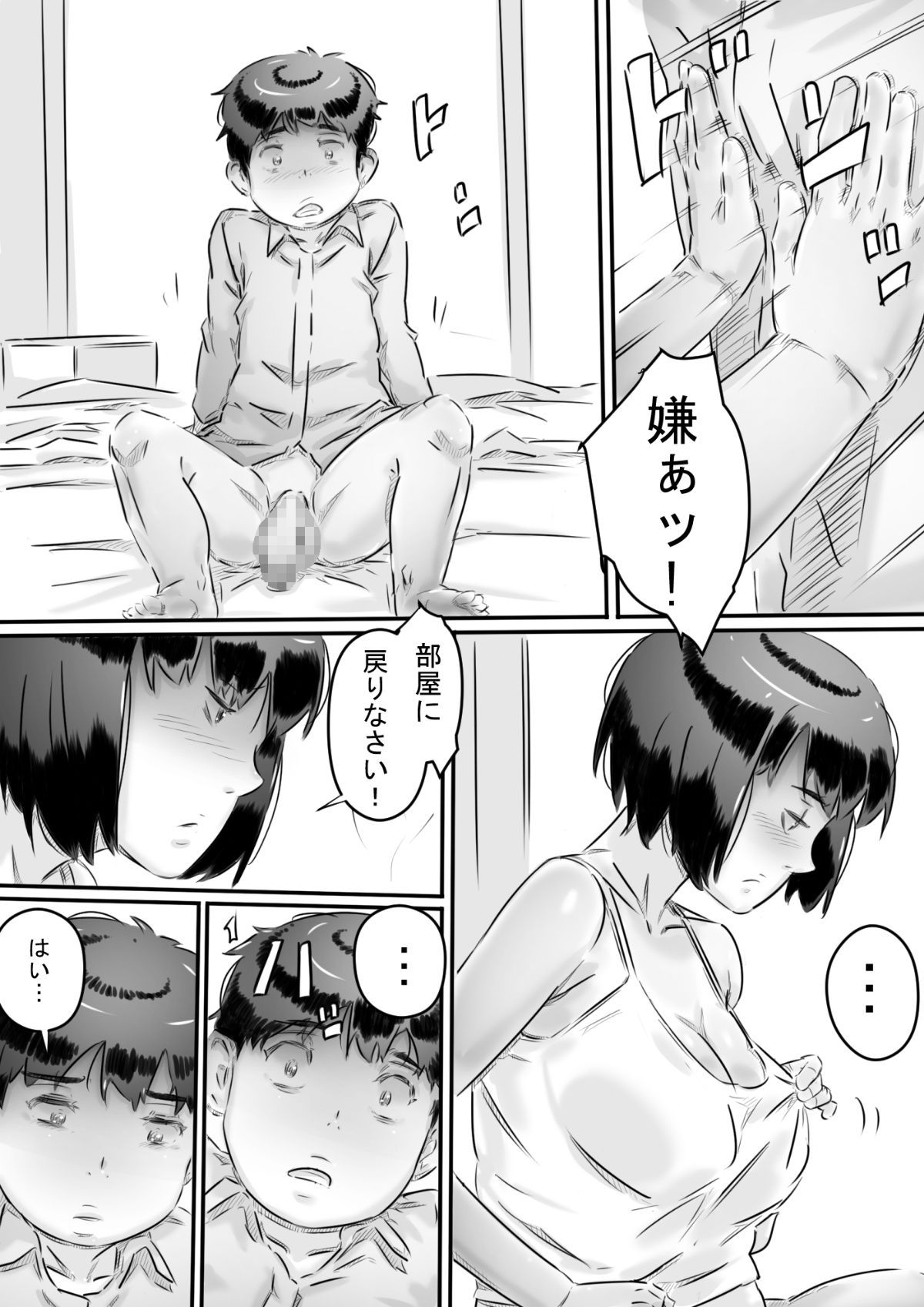 060