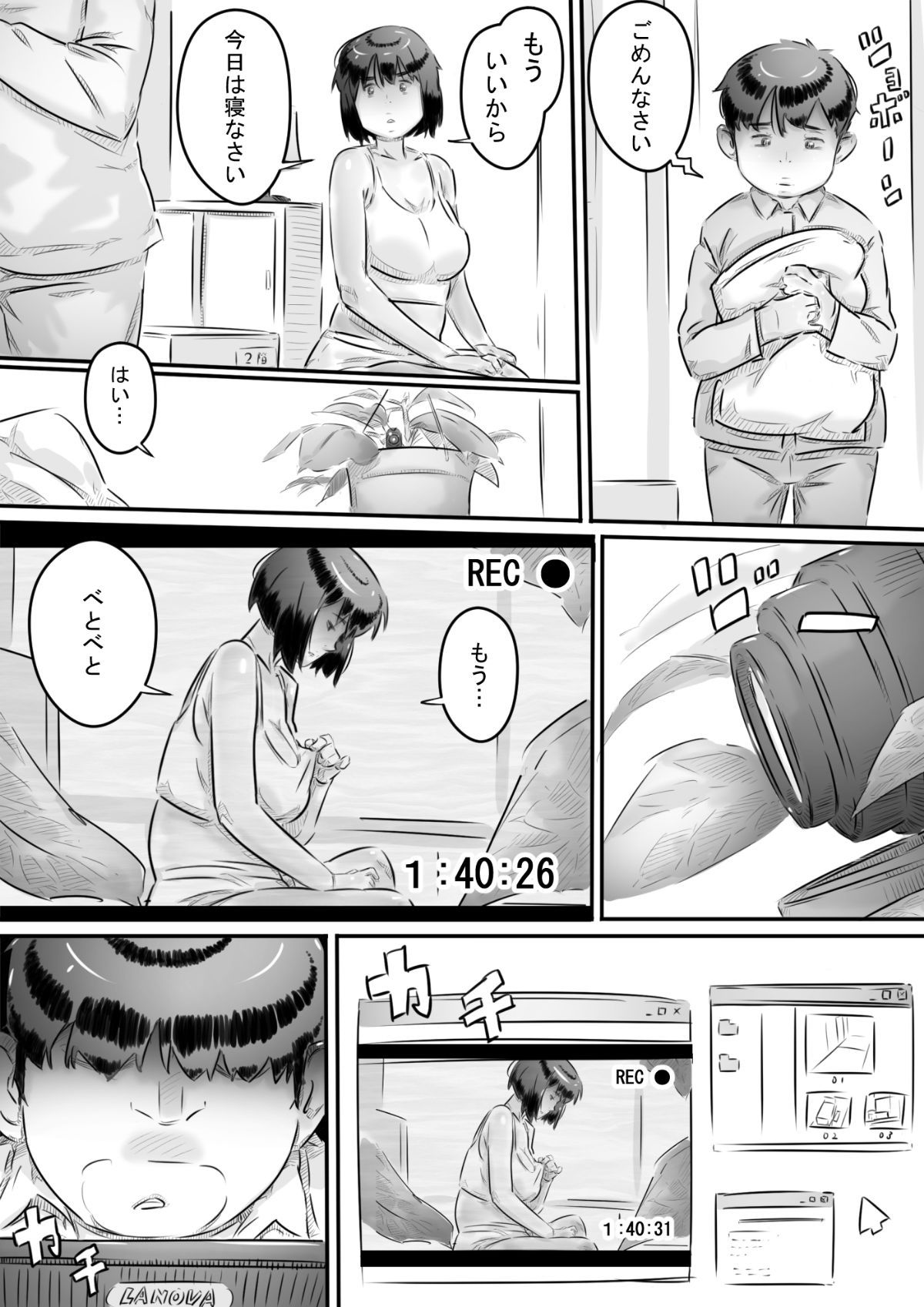 061
