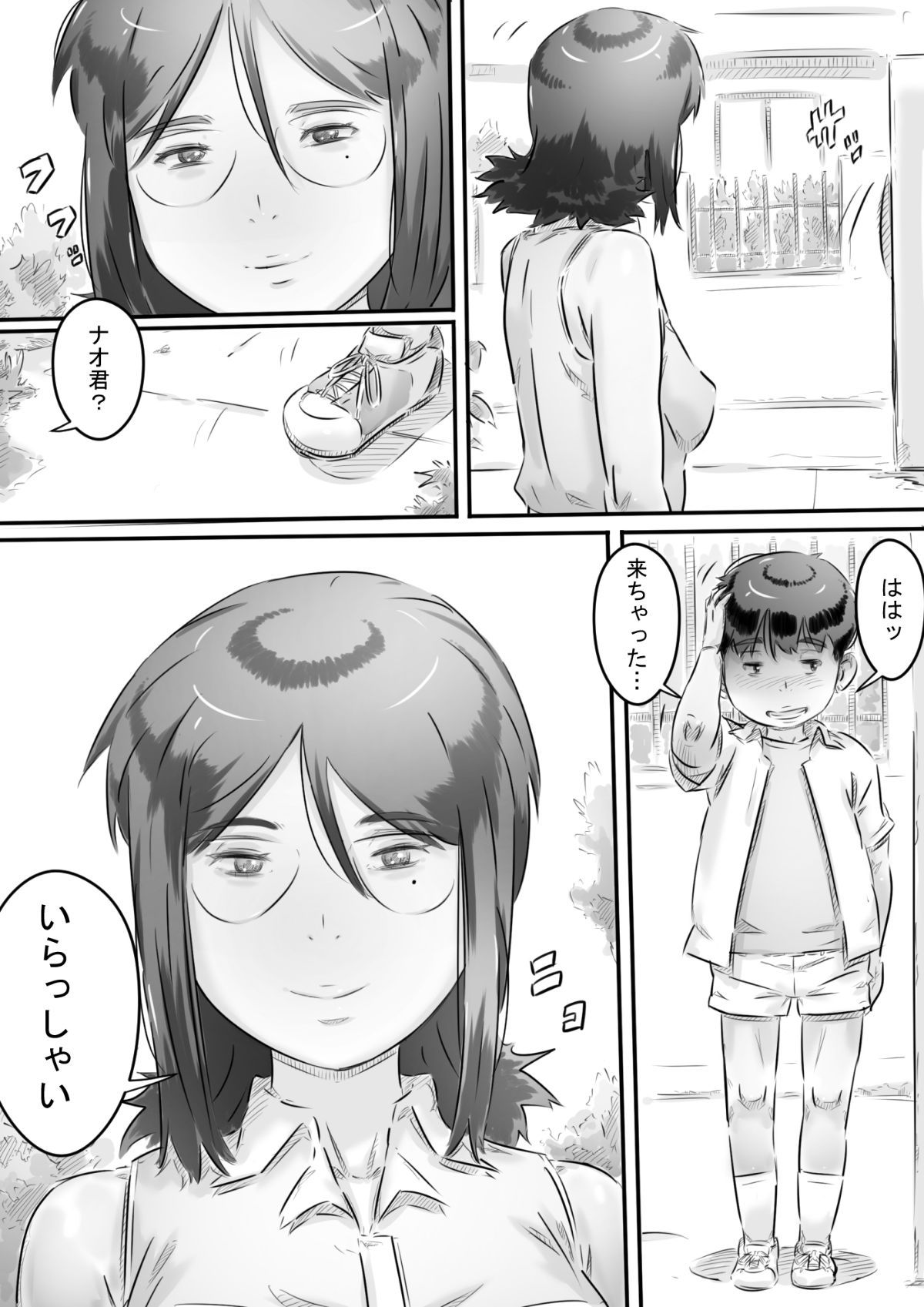 065