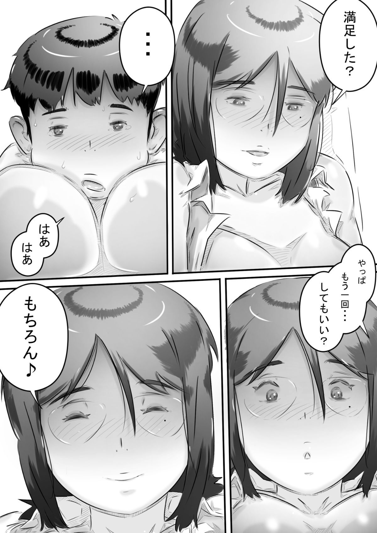 092